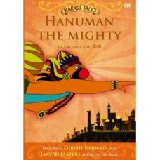 Hanuman the Mighty